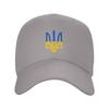Baseball Fishing Hiking Men Neutral Gender Women  Men For Summer Hat Trucker School Old Vintage Fitted Cap Baseball Emblem Ukrainian Caps