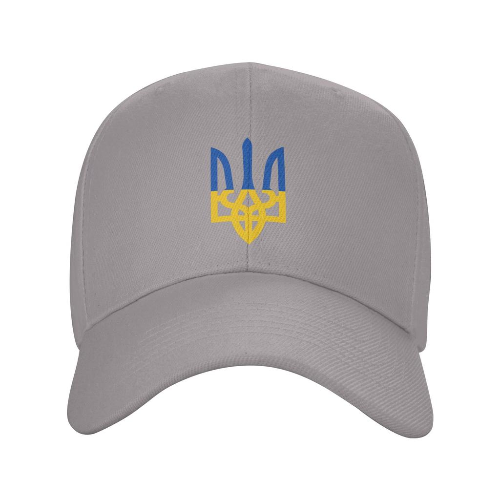 Baseball Fishing Hiking Men Neutral Gender Women Men For Summer Hat Trucker School Old Vintage Fitted Cap Baseball Emblem Ukrainian Caps
