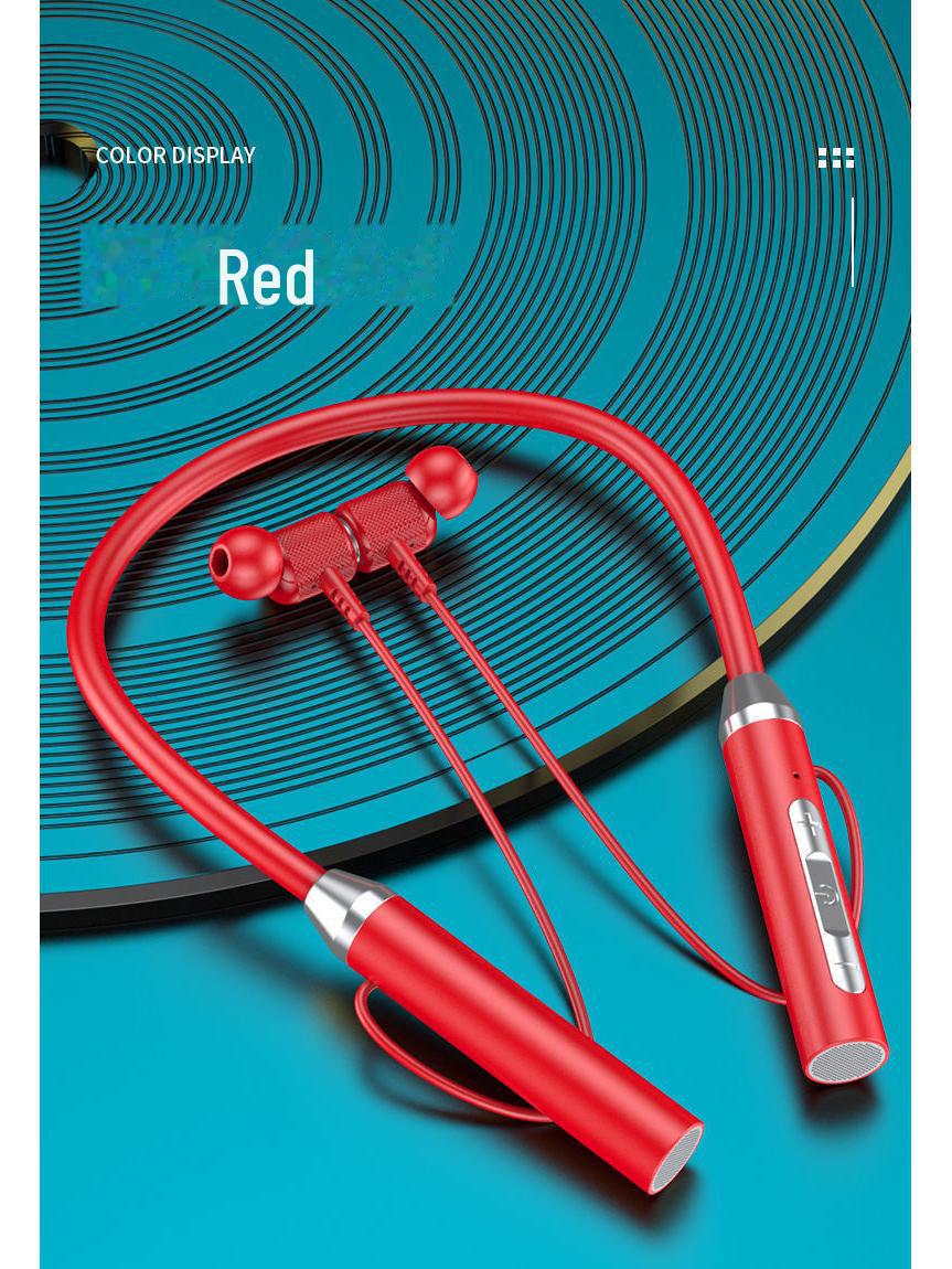 Bare Metal Red