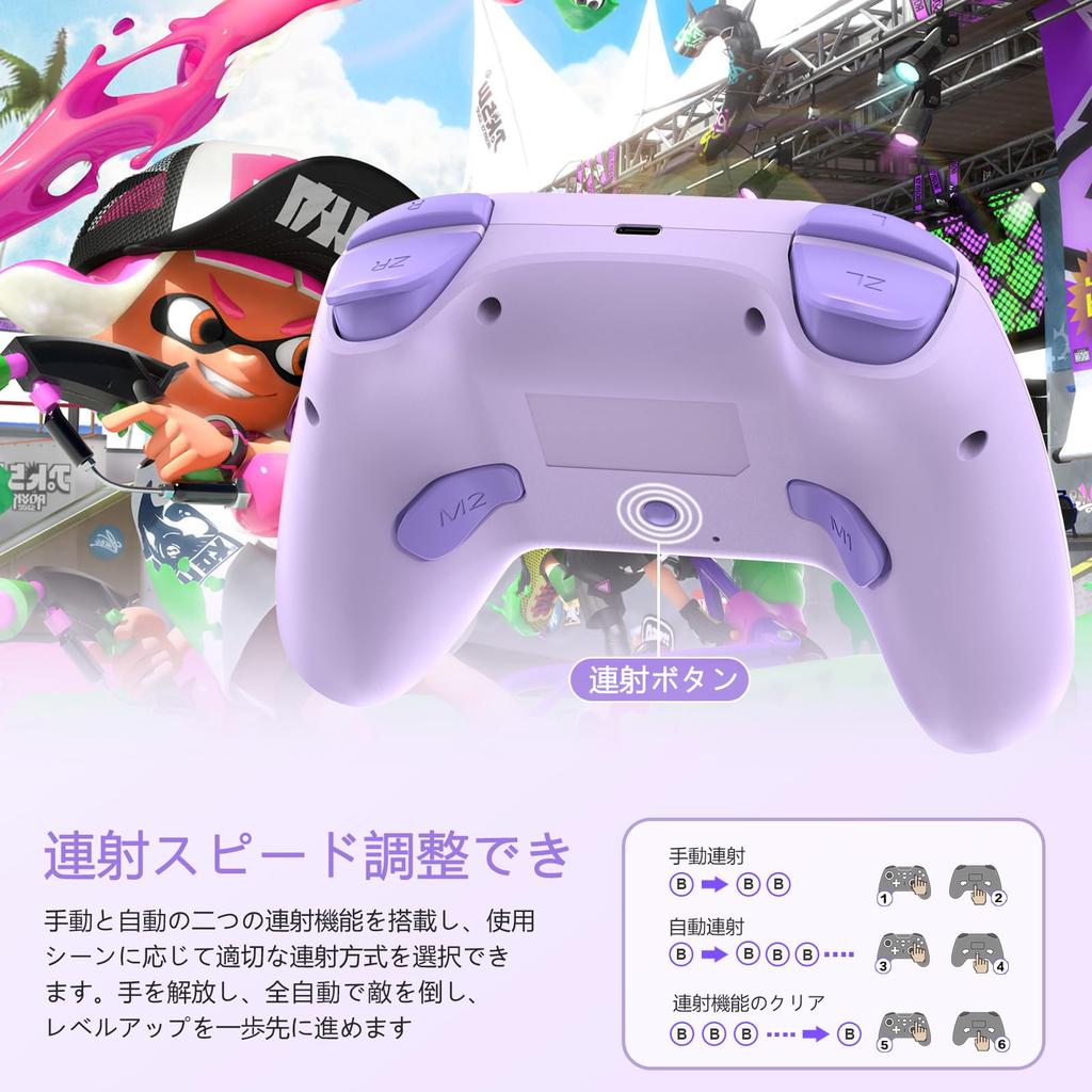 FONLAM Switch Compatible with Switch and and RGB Whole No Dead Macro Wireless App Controller, 2, OLED, Lite, iOS, PC, Android, Lighting, Stick, Zone,