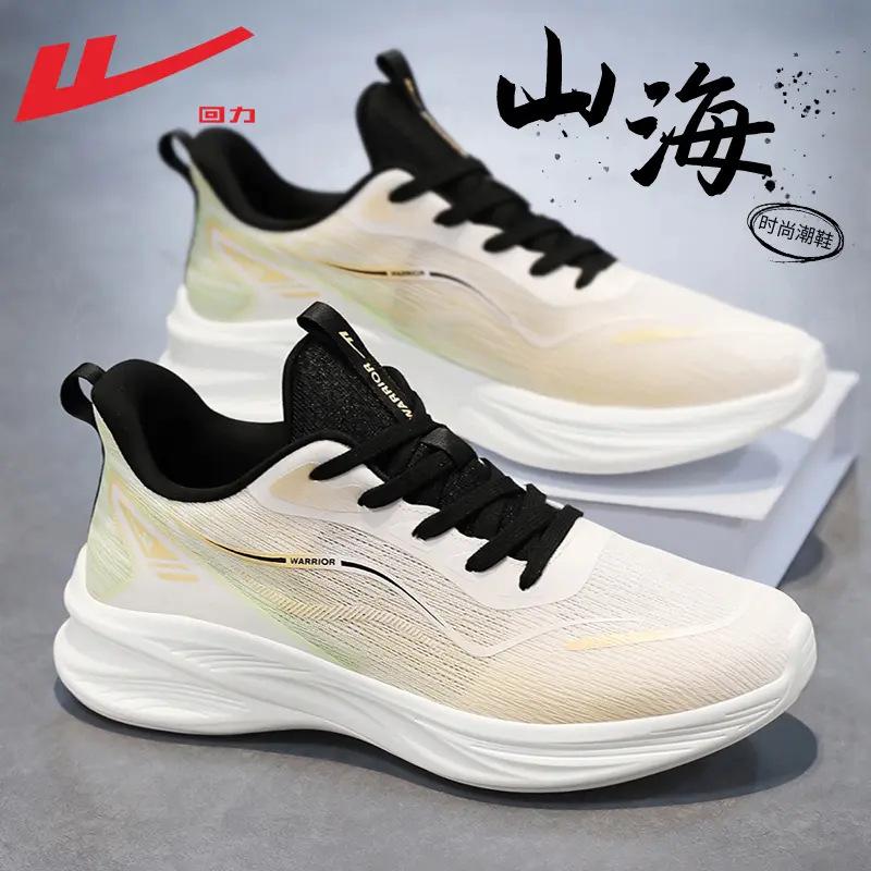 

Мужская обувь лето новая спортивная обувь дышащая мягкая подошва повседневная обувь сетчатая обувь ультралегкая обувь для бега 44