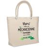 Insulated Beach Bag - PLANETEE - Thank You Unforgettable Mechanic Woman - Natural Cotton - Large Capacity - Printed In France