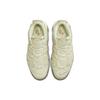 Neuer Nike Air More Uptempo Coconut Milk DV7230-100