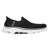 Womens/Ladies Go Walk 7 Slip-In Trainers