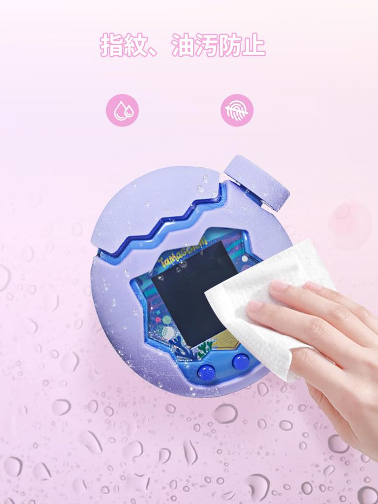 Tamagotchi Paradise Hülle mit Tastenkappe Schutzhülle Silikonhülle mit Sturzverlust Fingerabdruck Kratzfest Vollständiger Schutz für Tamagotchi