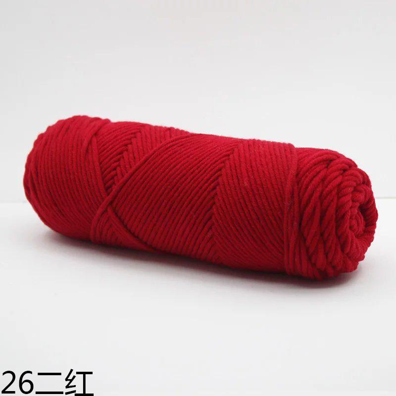 100g/Klubko Bavlněná Vlna Ručně Pletený Šátek Rukavice Čepice Silná Příze Vícebarevná Ozdoba Přírodní Materiál Měkký Materiál