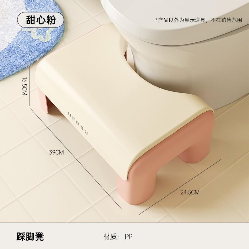Ergonomic Rocking Footrest Office Under Desk Use Anti-Slip Adjustable Foot Stool Adults Kids PP Plastic Non-Folding
