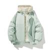 Winter New Fake Two Pieces Fashionable Loose Warm Cotton-padded Clothes Men and Women with The Same Hooded Jacket