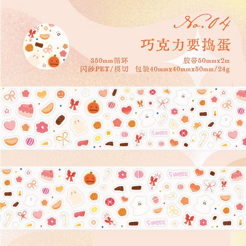 1pcs/1lot Decorative Adhesive Tapes Cute collector Junk Journal DIY Paper Japanese Masking Scrapbooking Stickers