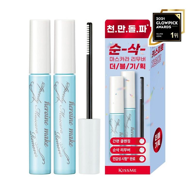 Kiss Me Heroine Make Speedy Mascara Remover, 1 pcs, 6.6ml