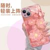 North American Station Dream Gold Foil Cherry Blossom Mobile Phone Case Apple 13 Temperament Women's Glass Premium Sense iPhone17promax