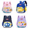 Letter Pattern Airplane Cartoon School Backpack With Lightweight Nylon Material