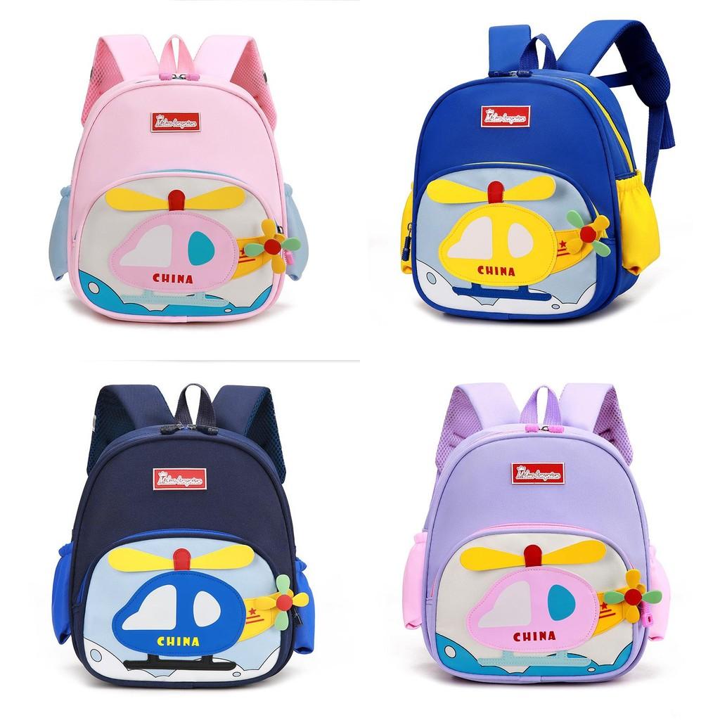 Letter Pattern Airplane Cartoon School Backpack With Lightweight Nylon Material
