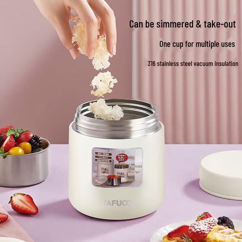 TAFUCO 316 Stainless Steel 2-Layer Insulated Lunch Box