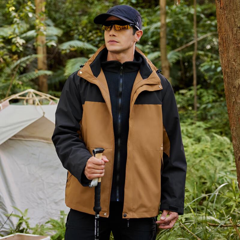 Jeep Unisex P844MWJ302 3-in-1 Outdoor Jacket S