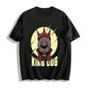 King Dog Print Cool Casual Crew Neck T-Shirt Pure Cotton T-shirt