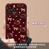 Bow Hello Kitty Lanyard Suitable for Apple 13PRO Large Windows Mobile Phone Case 14 Silicone Anti-drop 12 Cute 7/8