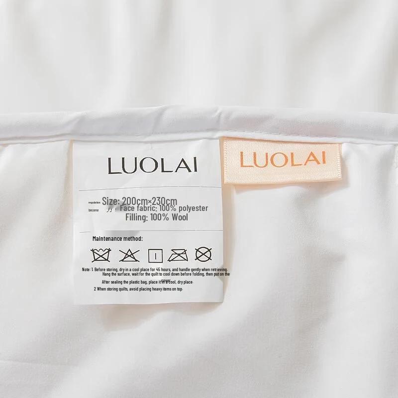 Luolai Zhenxiang Australische Anti-Milben Antibakterielle Wolldecke