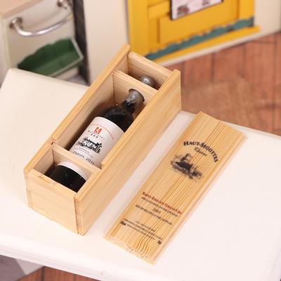 1 Set Oyuncak Bebek Evi Minyatür Simülasyon Kırmızı Şarap Kutusu Modeli Yemek Aksesuarları Oyuncak Bebek Evi Dekorasyonu İçin Çocuklar İçin Taklit Oyun Oyuncakları