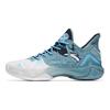 Anta Crazy Tide 4 Husky Ütéselnyelő Csúszásgátló Kopásálló Alacsony Szárú Kosárlabda Cipő Férfi Kosárlabda Cipő Kék Fehér 112241106-4