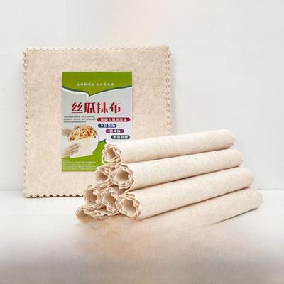 Burete de spălat vase din lufa naturală, ecologică, cârpă de curățat pentru bucătărie, absorbant, multifuncțional, pentru spălat vase, oale și tigăi