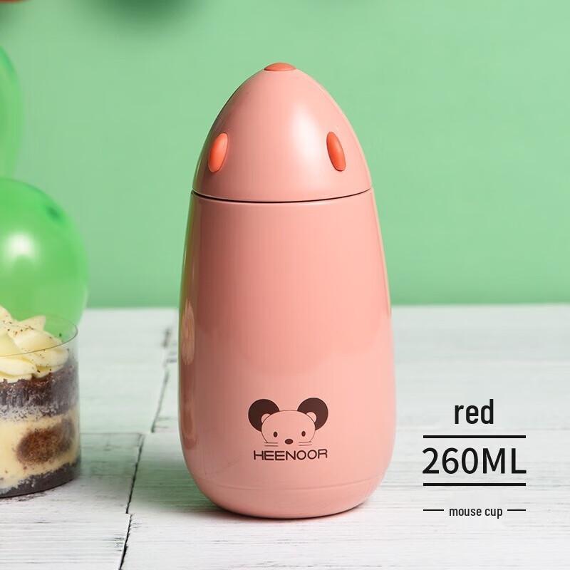 

Xinuo 260ml Zodiac Kids Thermos Bottle