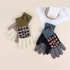 LALA Wool Blend Floral Pattern Fleece Gloves