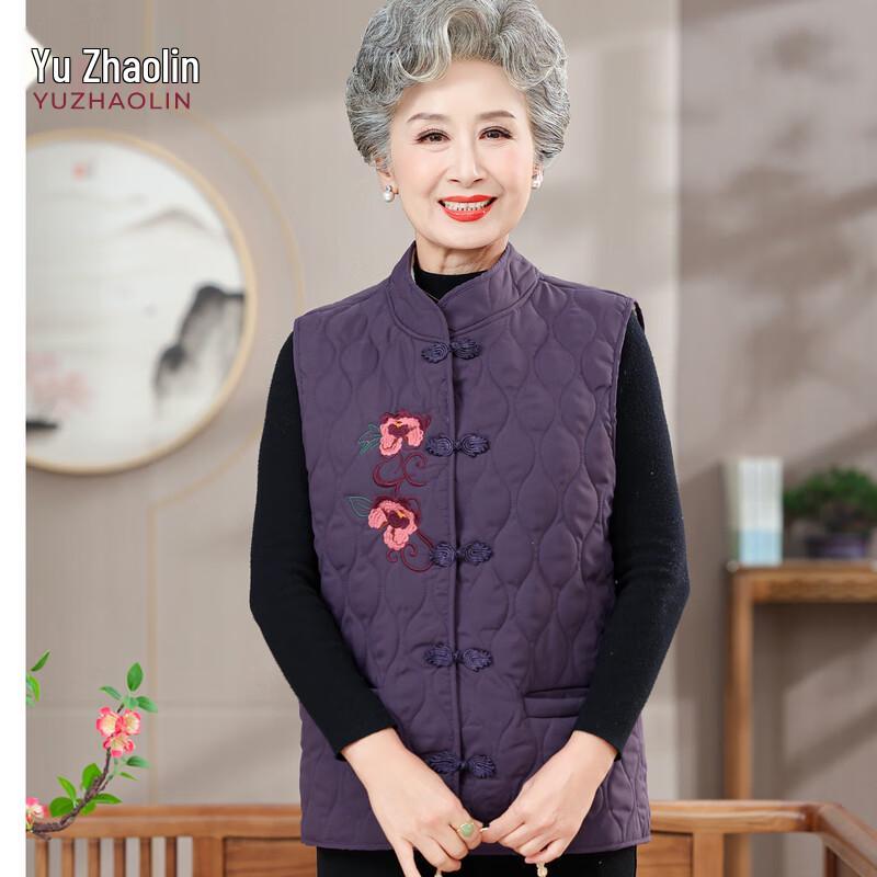 

Женский зимний жилет на флисовой подкладке 3XL