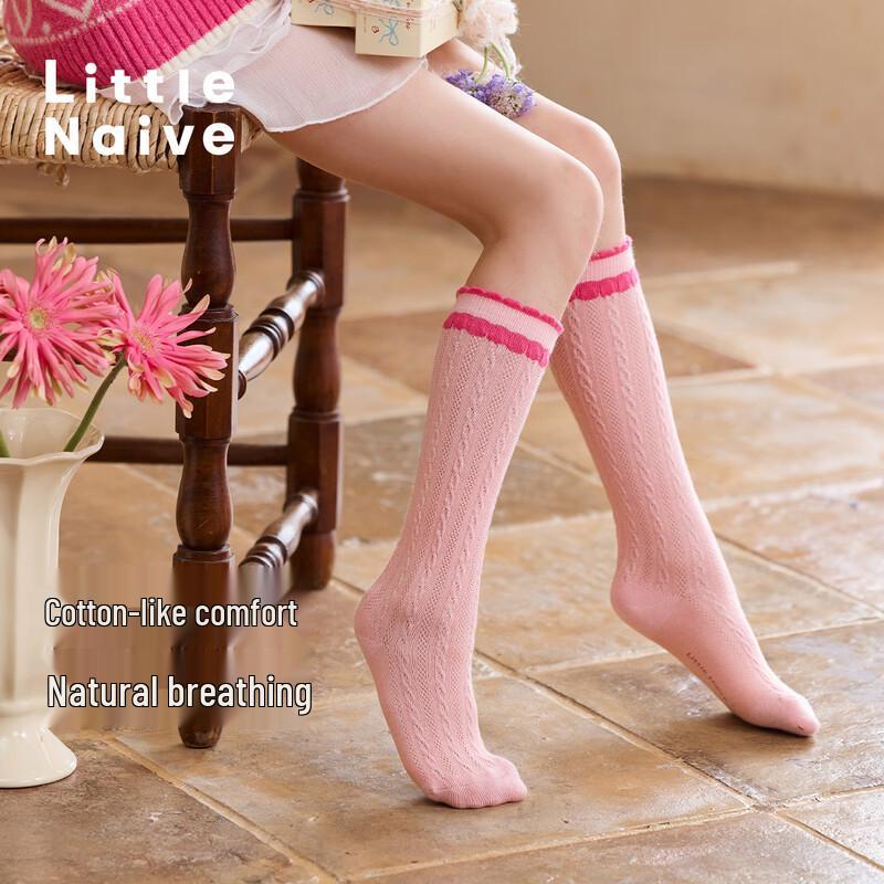 Little Naive Girls  Antibacterial Textured Mid-Calf Socks 7-9 years (15-16cm)