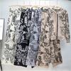 Set da 2 pezzi da donna, autunno/inverno 2024, nuovi maglioni con cappuccio lavorati a maglia casual, completi alla moda e pantaloni larghi