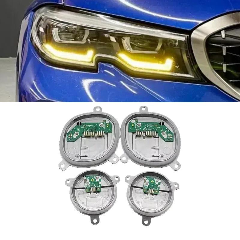 Yellow Angel Eye DRL Boards For - BMW 3 Series G20 320i 330i M340i LED Headlight Daytime Running Light Modules