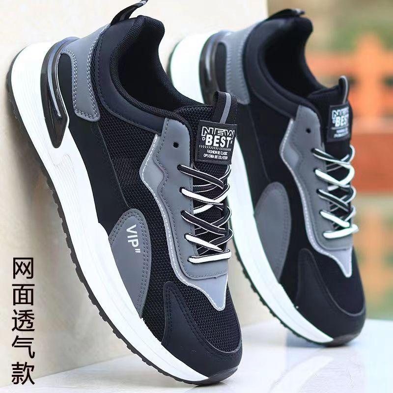 Shoes Autumn and Winter New Sports Shoes Casual Shoes Running Shoes