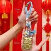 999 Pure Gold Cute Lion Keychain Lanyard - Lucky Charm Gift for Customers