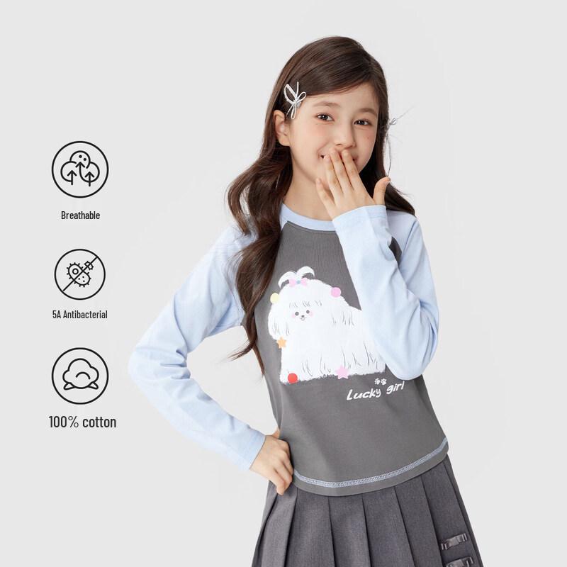 Girls  Puppy Print Colorblock Long Sleeve Tee 120