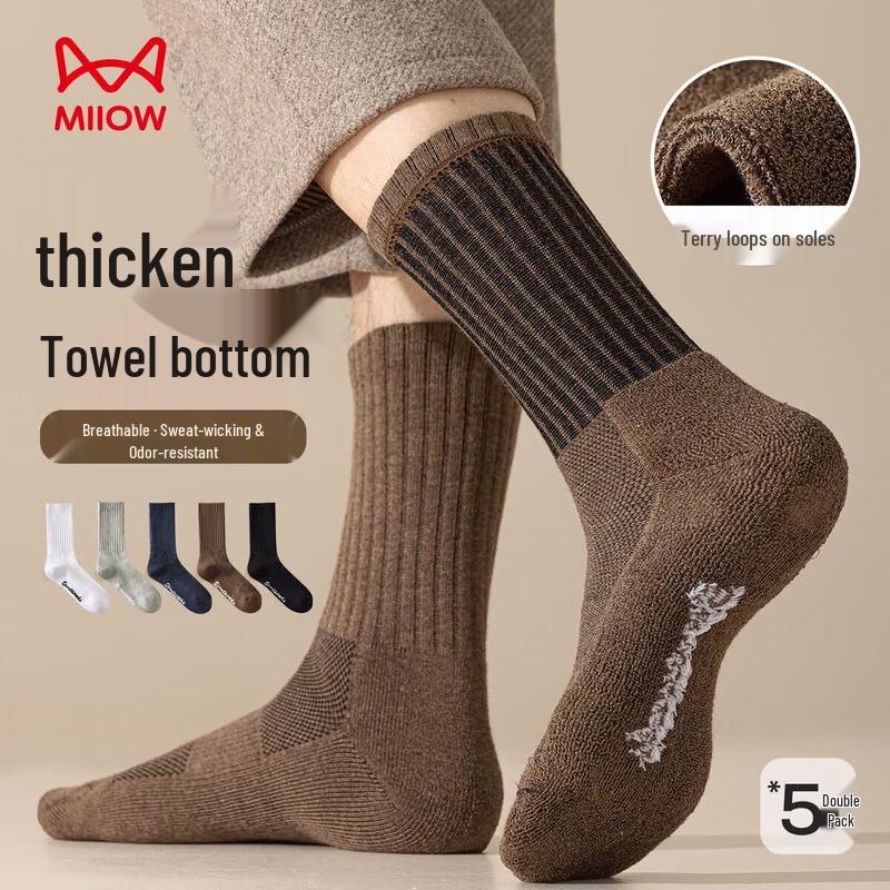 MaoRen Men s Thickened Warm Mid-Calf Socks One Size