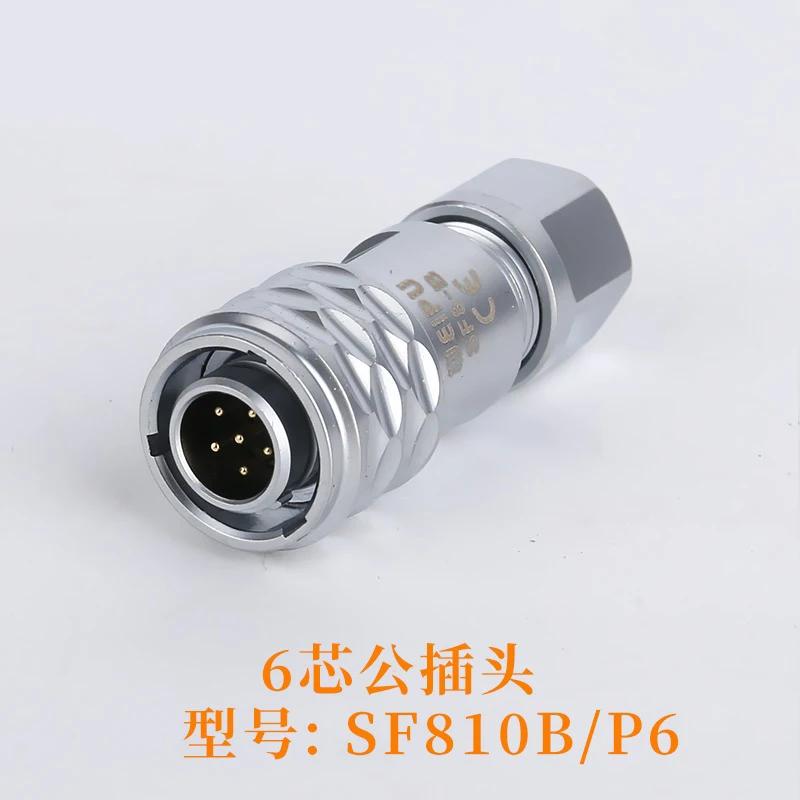 WEIPU SF8 SF810B/P+SF811B M8 2 3 4 6 8Pin Male Plug Female Socket Waterproof Power Aviation Industrial Connector IP67 Charger