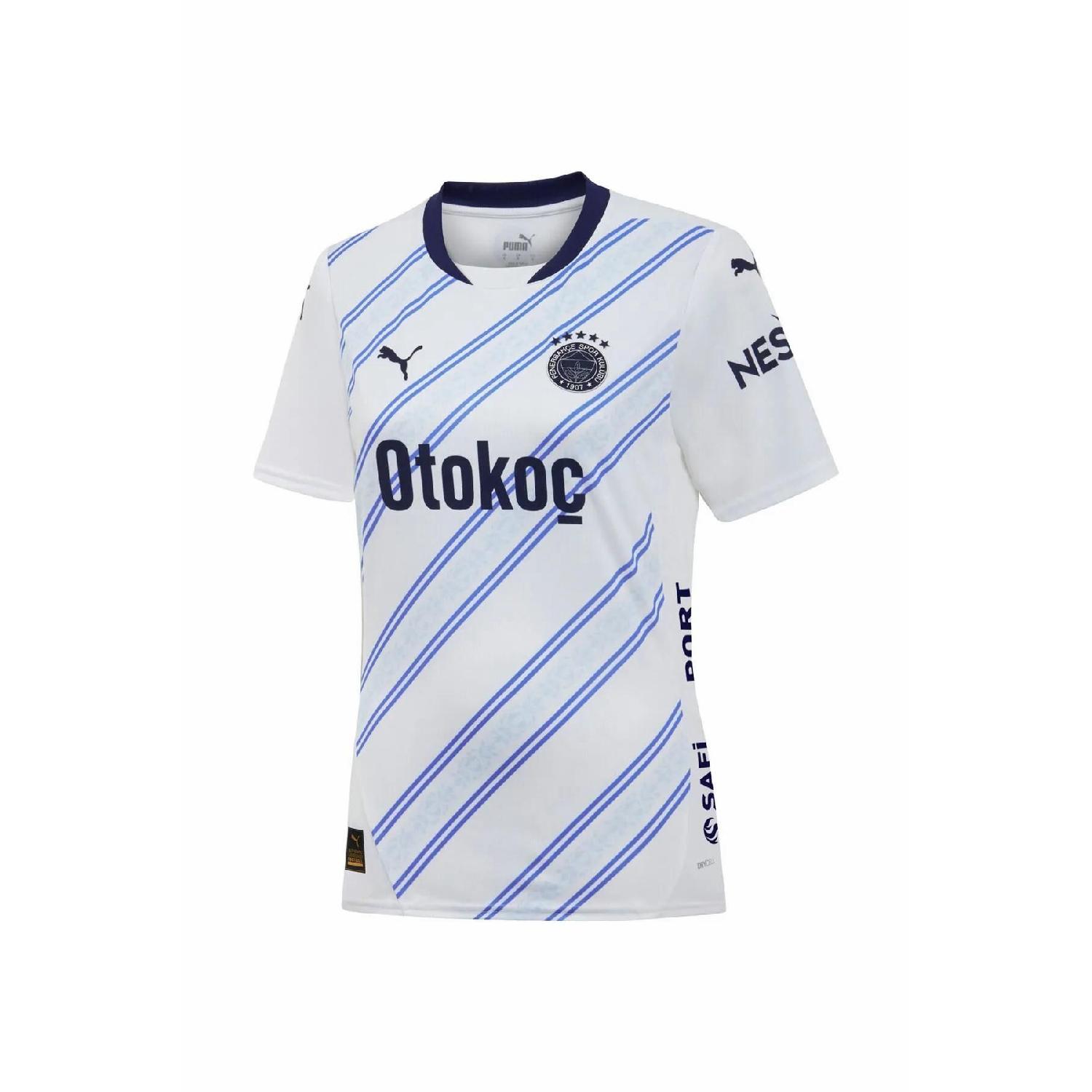 

Football Jersey Fenerbahe Sk 2024/2025 Women s Away Jersey XS белый