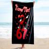 1PC Custom Name "Love Celebration: Heartbeat 67" Beach Towel Highly Absorbent And Sand-Resistant Towel for Swimming, Pool, Yoga, And Travel Lightweigh