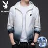 Men's Summer Ice Silk Hooded Sun Protection Jacket