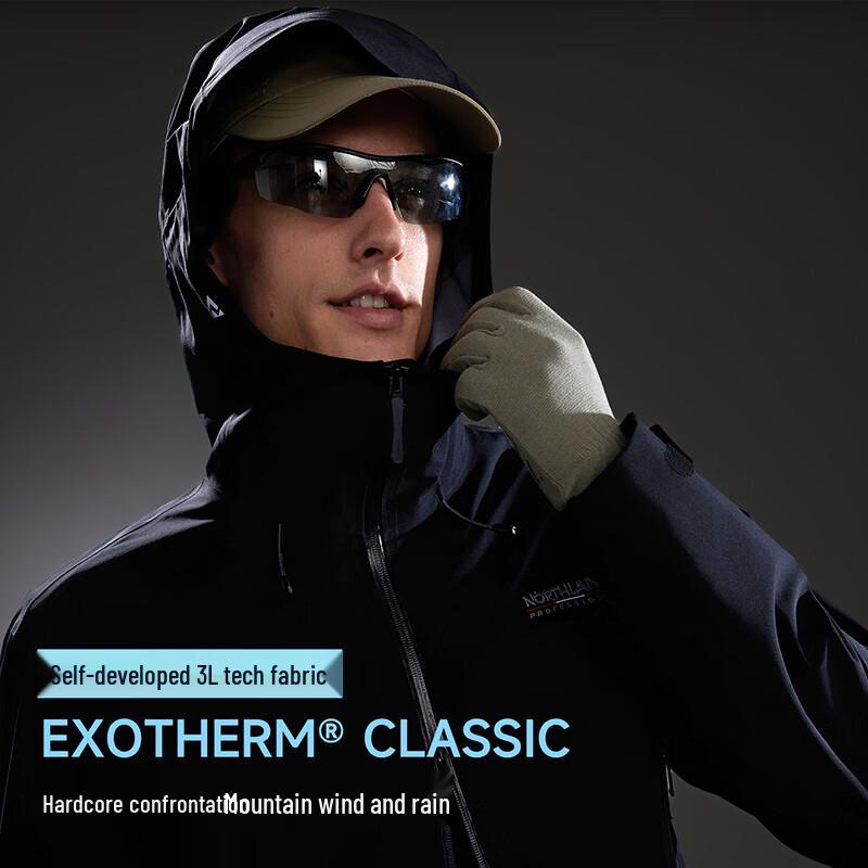 NORTHLAND Hurricane 2.0 3L Unisex Waterproof Jacket
