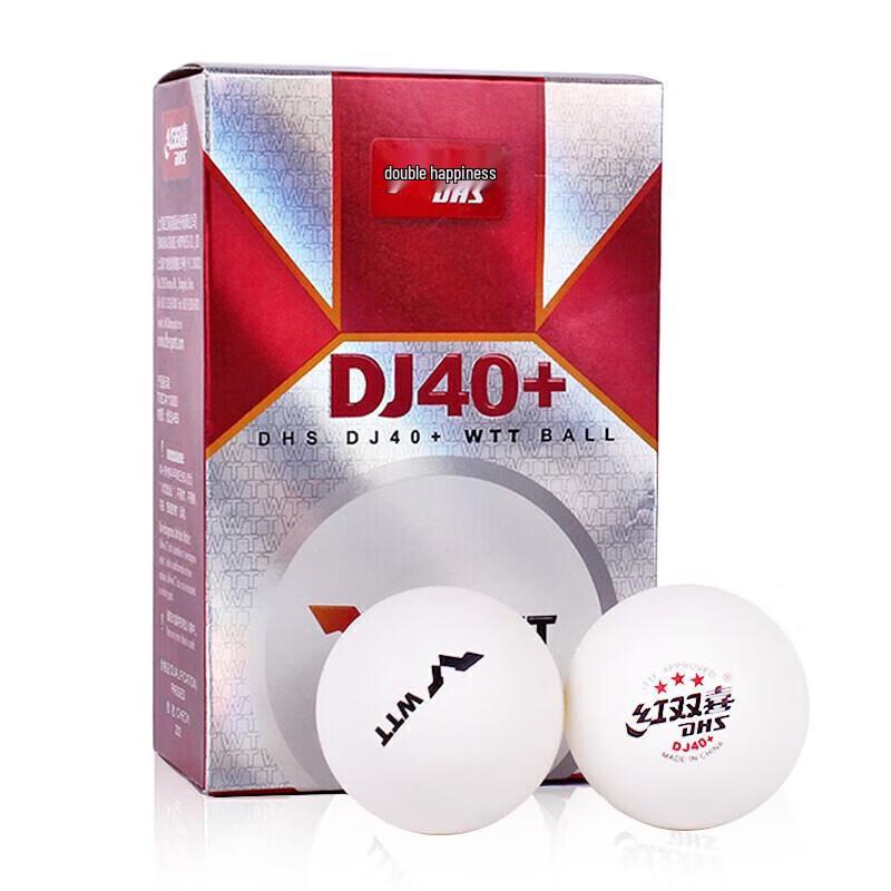 DHS WTT Competition 3-Sterne DJ40+ Tischtennisball