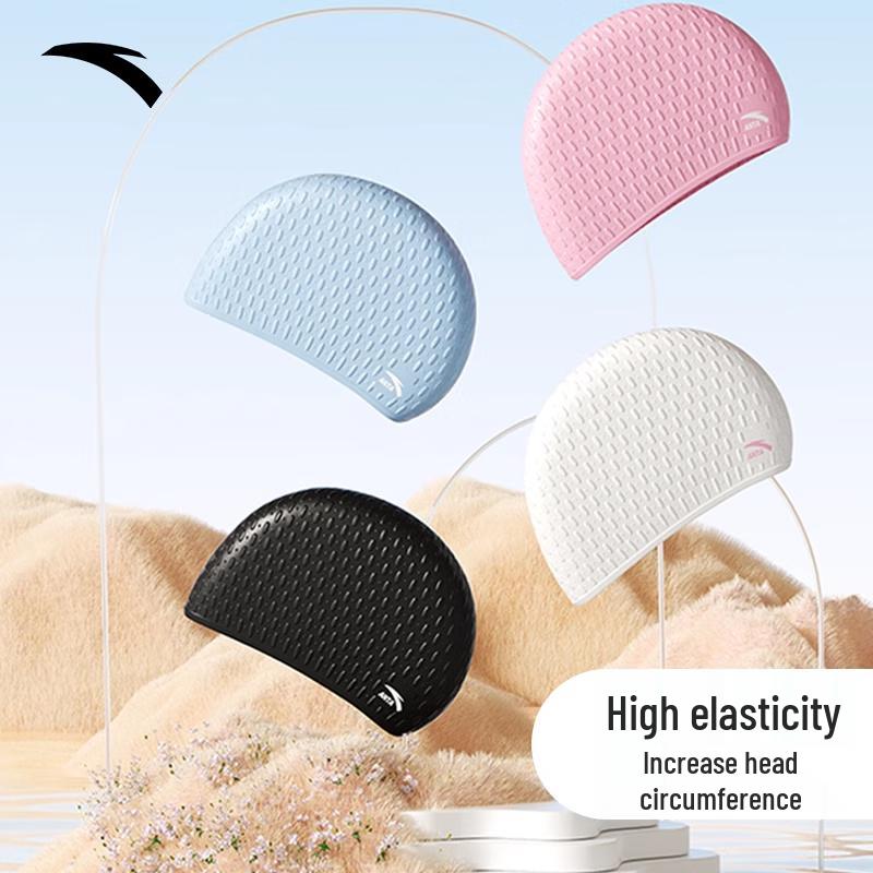 ANTA Silicone Swim Cap for Long Hair & Ear Protection