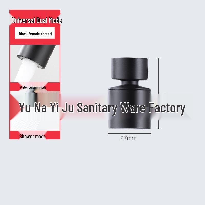 720° Rotating Splash-Proof Faucet Extender Nozzle