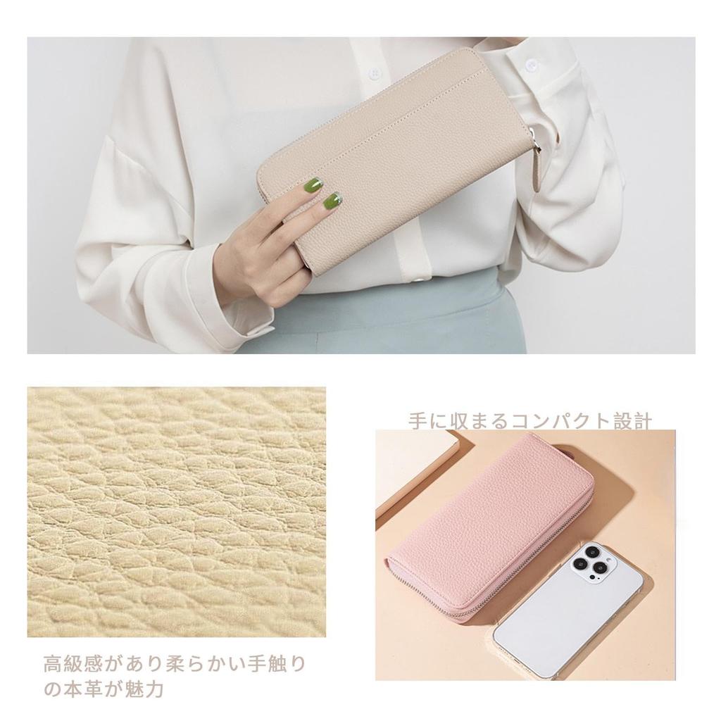 Long Large Capacity Genuine Leather Long Wallet with Automatic Receipt and Coin Popular for Women In Their and Long Dark Green [Peabownn] Women's