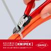 KNIPEX Plastic Cutting Pliers 7201-140
