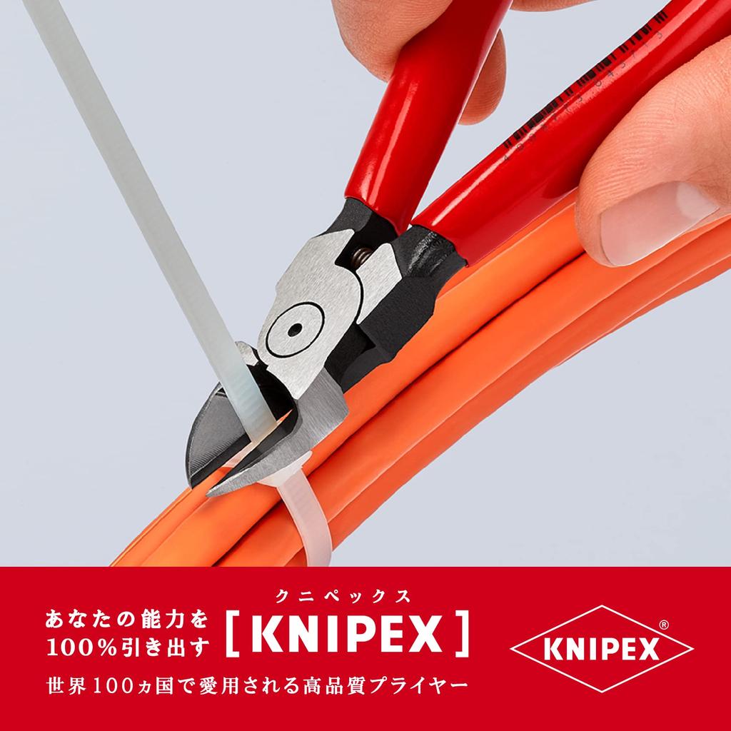 KNIPEX Plastic Cutting Pliers 7201-140