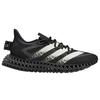 adidas Y-3 Runner 4DFWD Negru Alb Off Adidași Unisex IE9396