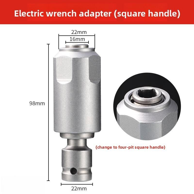 Multifunctional Industrial Grade Electric Wrench Adapter Universal Square Round Handle Converter for Electric Hammer