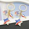 Creative 4th of July Star Alloy Keychain Pendant