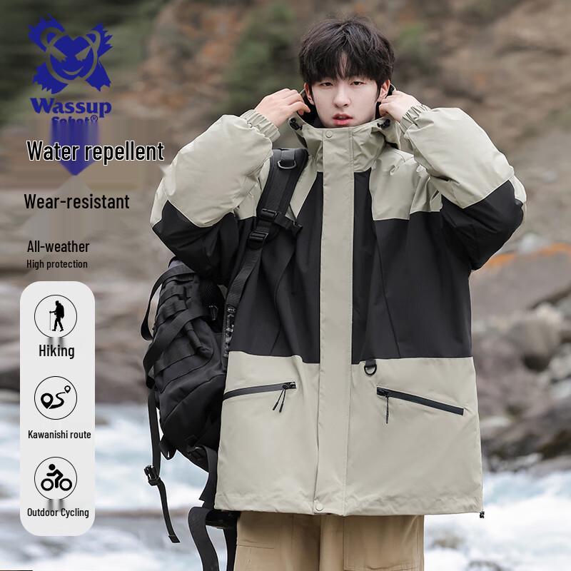 

Wassup Sohot Men s 3-in-1 Waterproof Windproof Outdoor Jacket 2XL